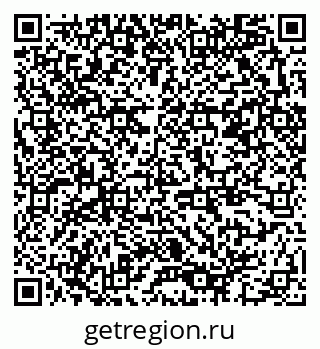 79378142385
