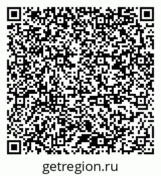 79378142386