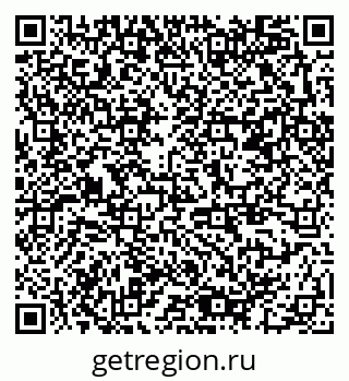 79378142388