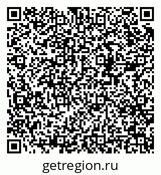 79378142390