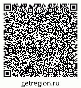 79378142392