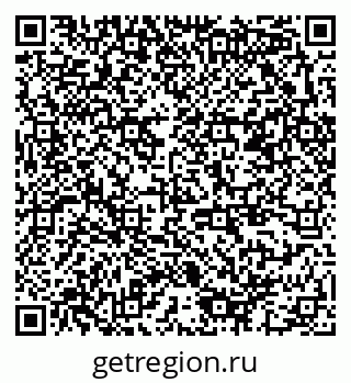 79378142401
