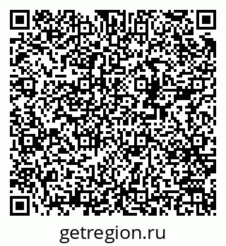 79378142450