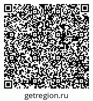 79378142472