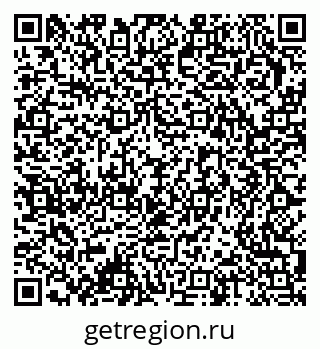79378142480