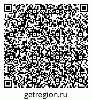 79378142512