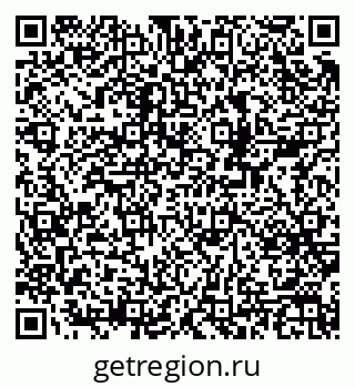 79378142523
