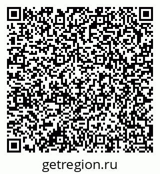 79378142543