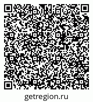 79378142590