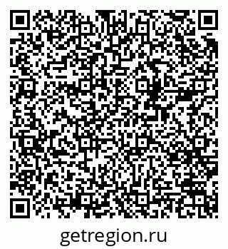 79378142630