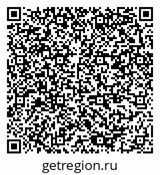 79378142651
