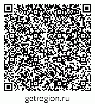 79378142700
