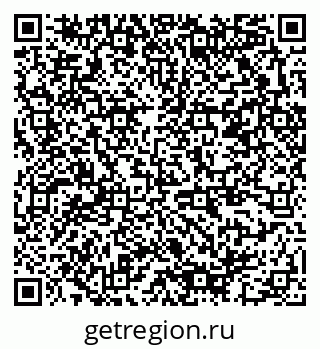 79378142725