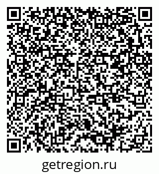 79378142730