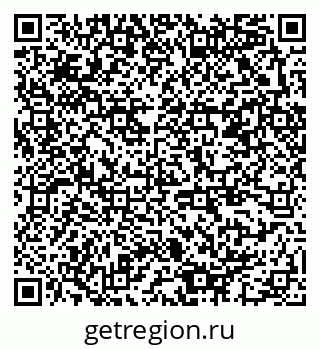 79378142740