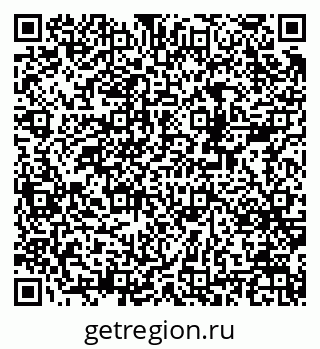 79378142752