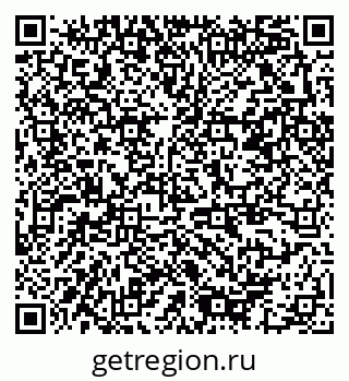 79378142753