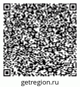 79378142848