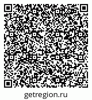 79378142849