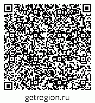 79378142865