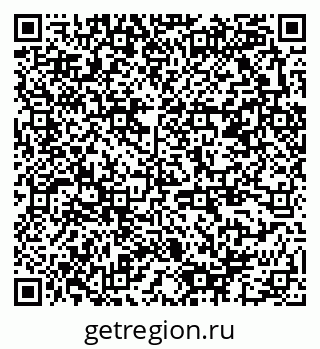 79378142871
