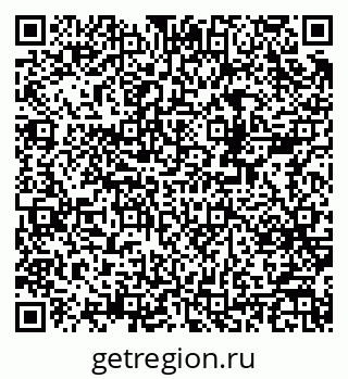 79378142872