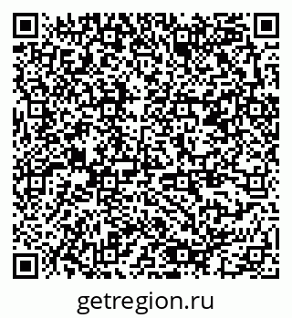 79378142880