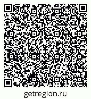 79378142900