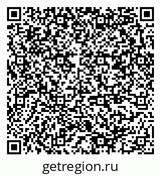 79378142920