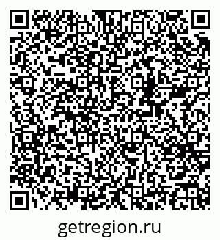 79378142949