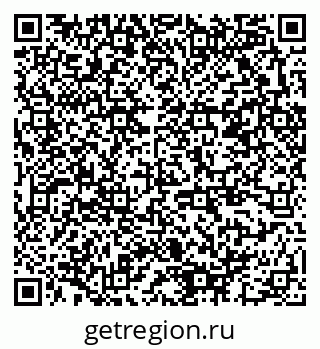 79378142967