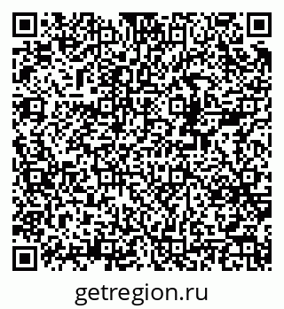 79378142970