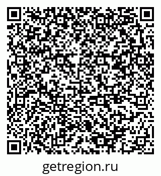 79378142973