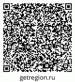 79378142975