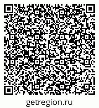 79378142992