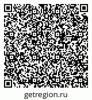 79378142999