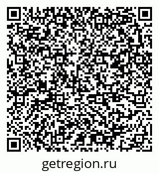 79378143070