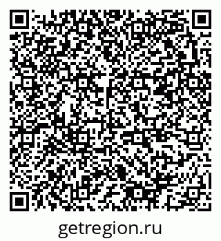 79378143075