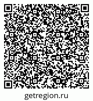 79378143086