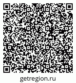 79378143245