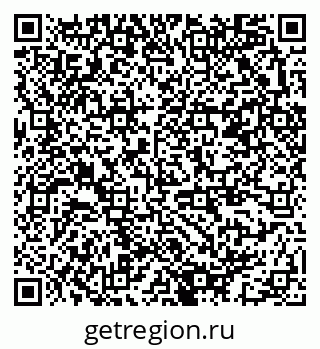 79378143300