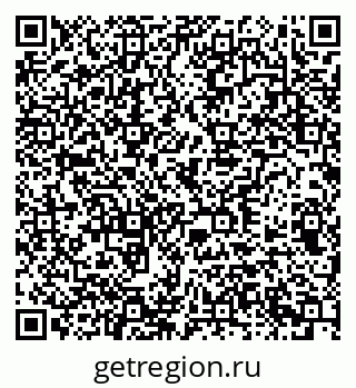 79378143386