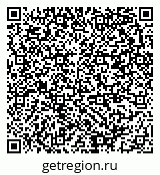 79378143725