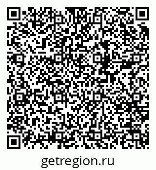 79378143767