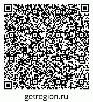 79378143833