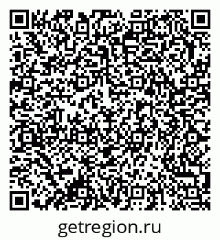 79378143850