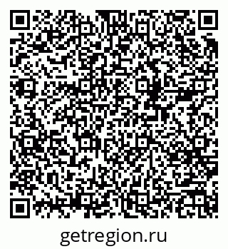 79378143861