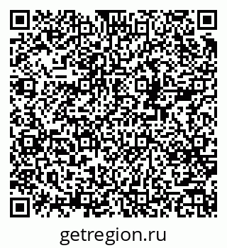 79378143865