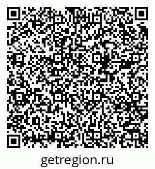 79378143868