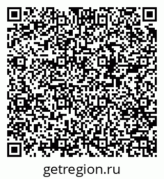 79378143870